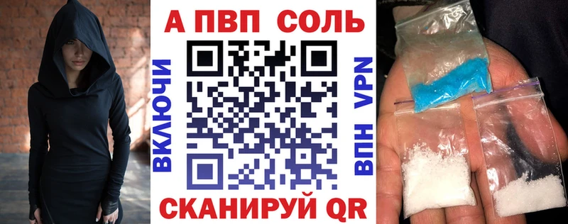 Где купить наркотики Туймазы Cocaine  АМФ  ссылка на мегу ТОР  ГАШИШ  Alpha-PVP  Каннабис 