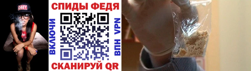 Амфетамин VHQ  Туймазы 