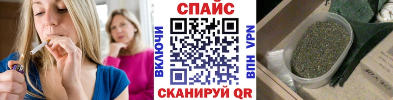 БУТИРАТ оксибутират  blacksprut онион  Туймазы  наркошоп 