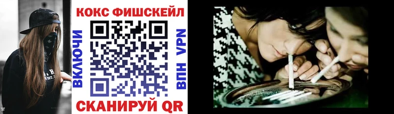 OMG рабочий сайт  Туймазы  Кокаин 98% 