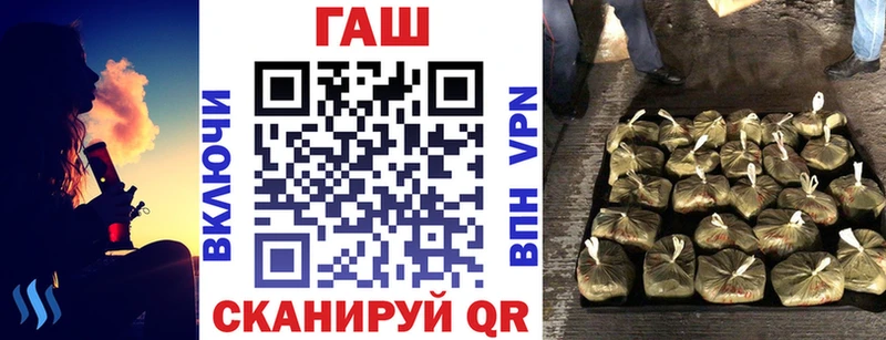 ГАШ гарик  Туймазы 