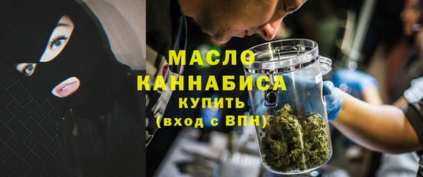 таблы Надым