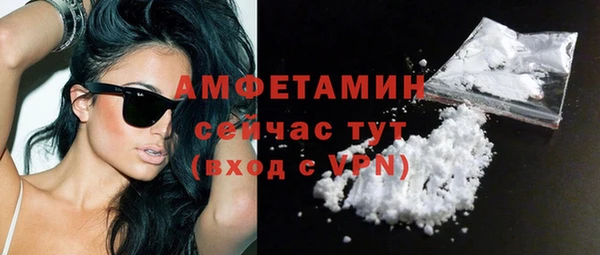 мдпв Наволоки