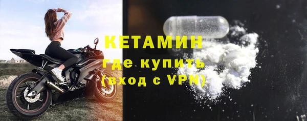 таблы Надым