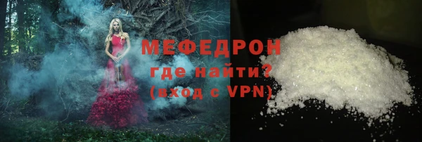 таблы Надым