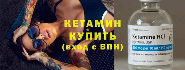 мдпв Наволоки