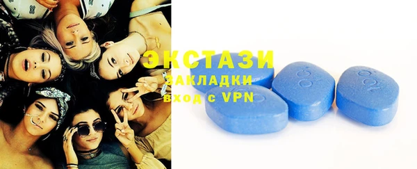 мдпв Наволоки