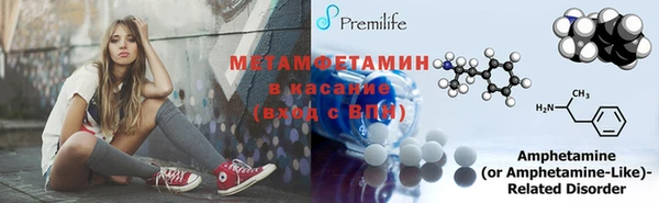 мдпв Наволоки