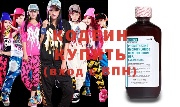 мдпв Наволоки