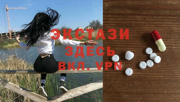таблы Надым