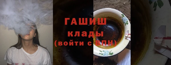 таблы Надым