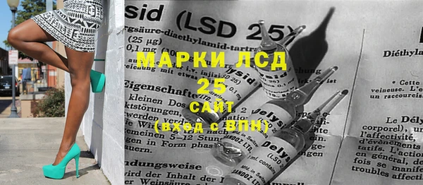 таблы Надым