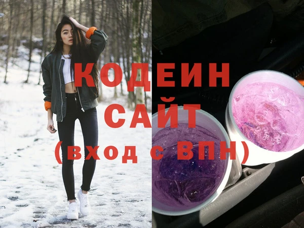 мдпв Наволоки