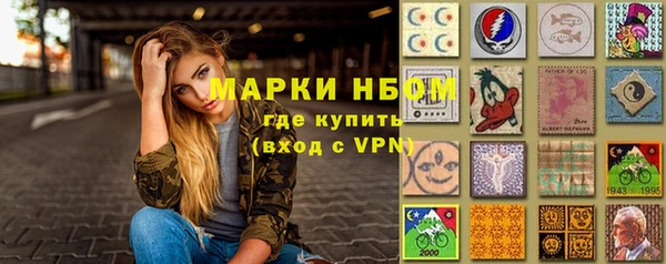 хмурый Бутурлиновка