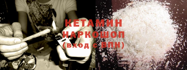 таблы Надым