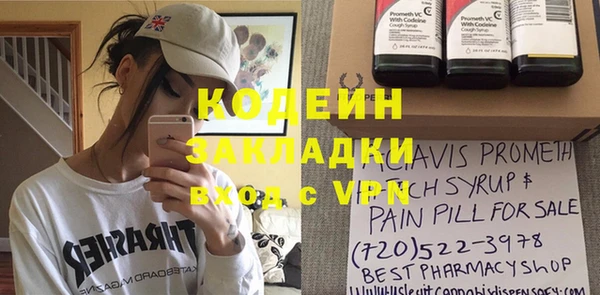мдпв Наволоки