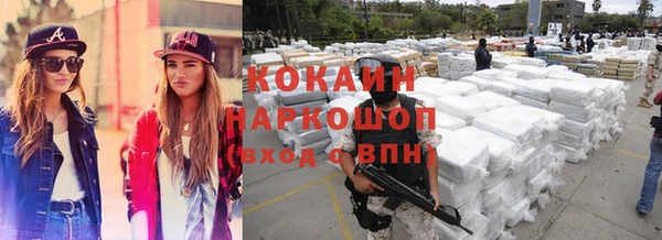 таблы Надым