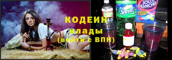 мдпв Наволоки