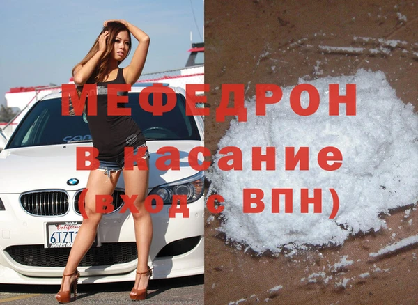 мдпв Наволоки