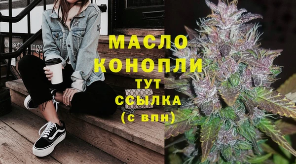 мдпв Наволоки