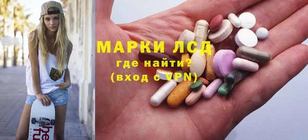 хмурый Бутурлиновка