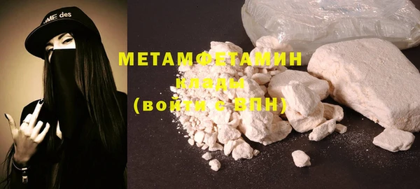 таблы Надым