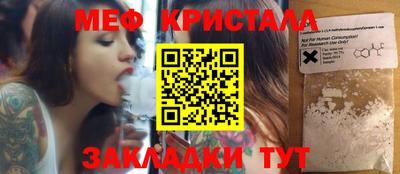 MDMA Берёзовский