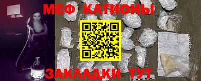 не бодяженный Волжский