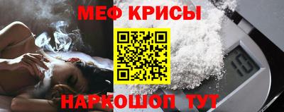 альфа пвп VHQ Беслан