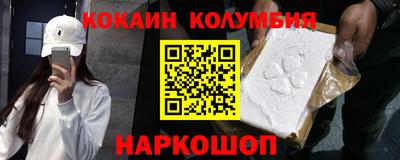 не бодяженный Волжский