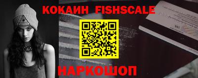марихуана Азнакаево