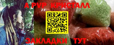 MDMA Берёзовский