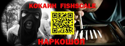 MDMA Берёзовский