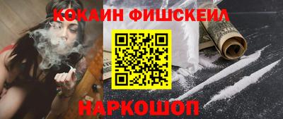 не бодяженный Волжский