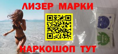 не бодяженный Волжский