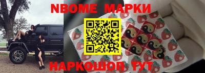 MDMA Берёзовский