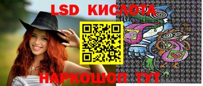 скорость Волжск