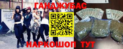 альфа пвп VHQ Беслан