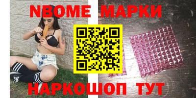 скорость Волжск