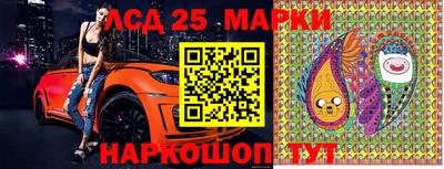 альфа пвп VHQ Беслан