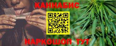 ГАЛЛЮЦИНОГЕННЫЕ ГРИБЫ Волгодонск