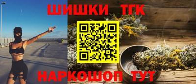 альфа пвп VHQ Беслан