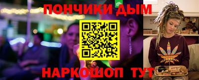 не бодяженный Волжский