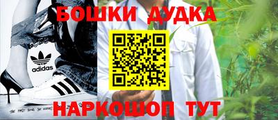 скорость Волжск