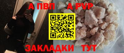 MDMA Берёзовский