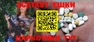 не бодяженный Волжский