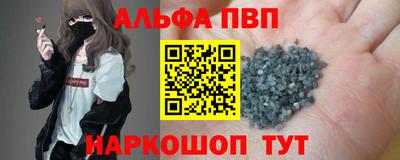 MDMA Берёзовский