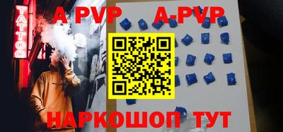 ГАЛЛЮЦИНОГЕННЫЕ ГРИБЫ Волгодонск