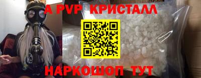 не бодяженный Волжский
