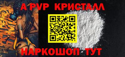 не бодяженный Волжский